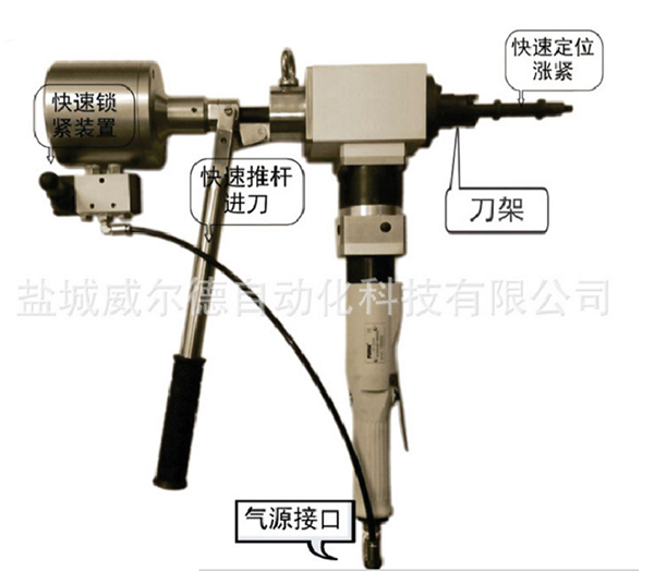 換熱器管板平口機